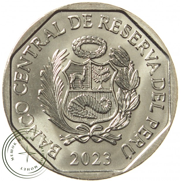 Перу 1 соль 2023 200 лет независимости - Хосе де ла Мар и Кортасар