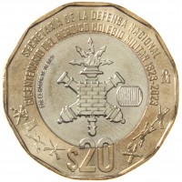 Монета Мексика 20 песо 2023 200 лет героической военной академии