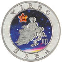 Монета Армения 100 драмов 2008 Дева