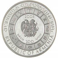 Монета Армения 100 драмов 2008 Дева