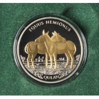Монета Казахстан 100 тенге 2021 Кулан PROOF