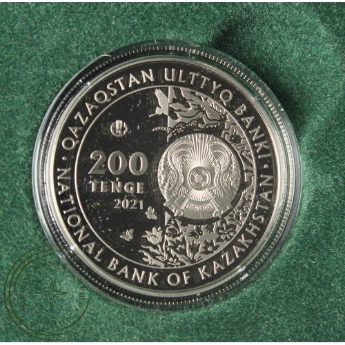 Казахстан 100 тенге 2021 Кулан PROOF — 937039937