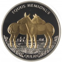 Монета Казахстан 100 тенге 2021 Кулан PROOF