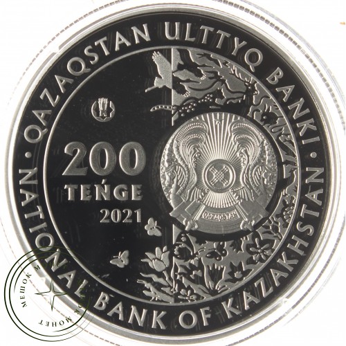 Казахстан 100 тенге 2021 Кулан PROOF — 937039937