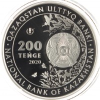 Монета Казахстан 100 тенге 2020 Туранга PROOF