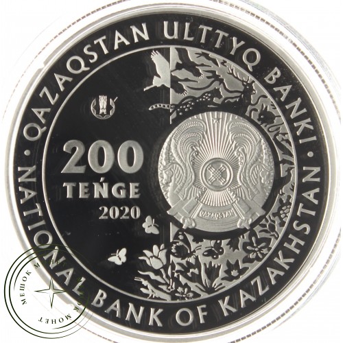 Казахстан 100 тенге 2020 Туранга PROOF — 937039938