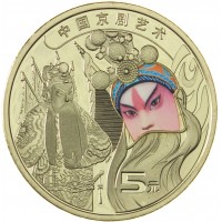 Монета Китай 5 юаней 2023 Пекинская опера