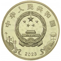 Монета Китай 5 юаней 2023 Пекинская опера