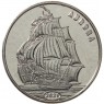 Флорес 1 доллар 2021 Аврора