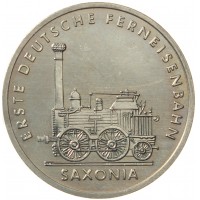 ГДР 5 марок 1988 150 лет первой железной дороге Германии
