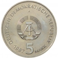 ГДР 5 марок 1987 750 лет Берлину – Александрплац