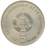 ГДР 5 марок 1987 750 лет Берлину – Александрплац