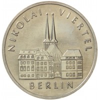 ГДР 5 марок 1987 750 лет Берлину – Квартал Николаи