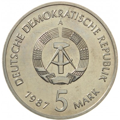 ГДР 5 марок 1987 750 лет Берлину – Квартал Николаи
