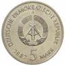 ГДР 5 марок 1987 750 лет Берлину – Квартал Николаи