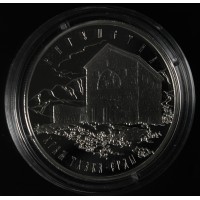 Монета 3 рубля 2014 Храм Тхаба-Ерды