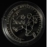 3 рубля 2004 Чемпионат Европы по футболу Португалия