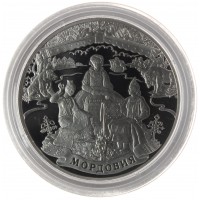 Монета 3 рубля 2012 Мордовия
