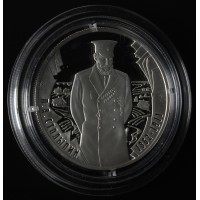 Монета 2 рубля 2012 Столыпин