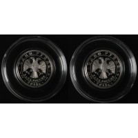 Монета Набор 1 рубль 2013 год АНТ-25 и ТУ-160