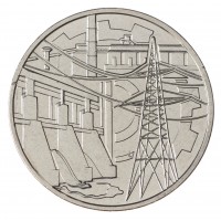 Приднестровье 1 рубль 2019 Промышленность (Достояние республики)