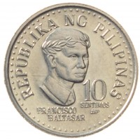 Монета Филиппины 10 сентимо 1981