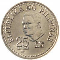 Монета Филиппины 25 сентимо 1982