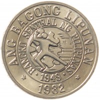Монета Филиппины 25 сентимо 1982