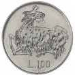 Сан-Марино 100 лир 1974