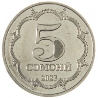 Монета Таджикистан 5 сомони 2023