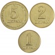 Таджикистан набор 3 монеты 1, 2, 5 дирам 2019