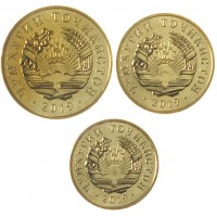 Таджикистан набор 3 монеты 1, 2, 5 дирам 2019