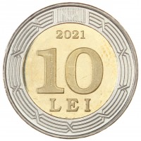 Молдавия 10 леев 2021 30 лет Национальному банку Молдавии