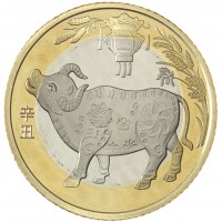 Монета Китай 10 юань 2021 Год быка
