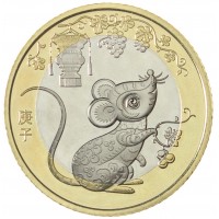 Монета Китай 10 юань 2020 Год Крысы
