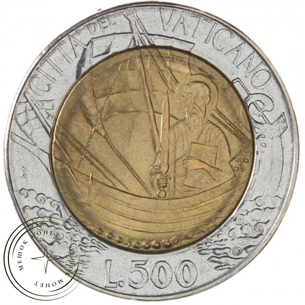 Ватикан 500 лир 1985
