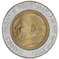 Монета Ватикан 500 лир 1985