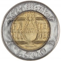 Монета Ватикан 500 лир 1993
