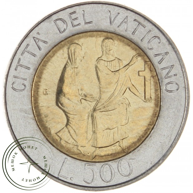 Ватикан 500 лир 1986