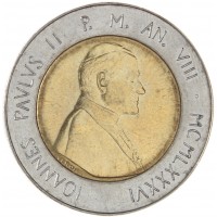 Монета Ватикан 500 лир 1986