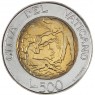 Ватикан 500 лир 1997