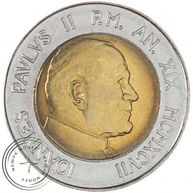 Ватикан 500 лир 1997