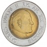 Ватикан 500 лир 1997