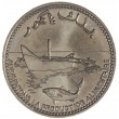 Коморские острова 100 франков 2003
