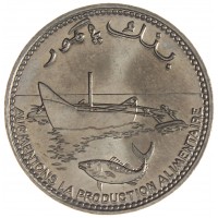 Коморские острова 100 франков 2003