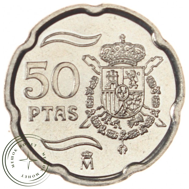 Испания 50 песет 1999