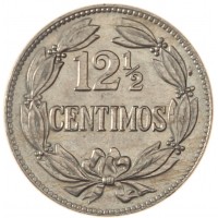 Монета Венесуэла 12 1/2 сентимо 1958