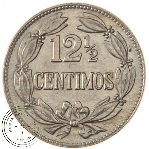 Венесуэла 12 1/2 сентимо 1958 — 937040123