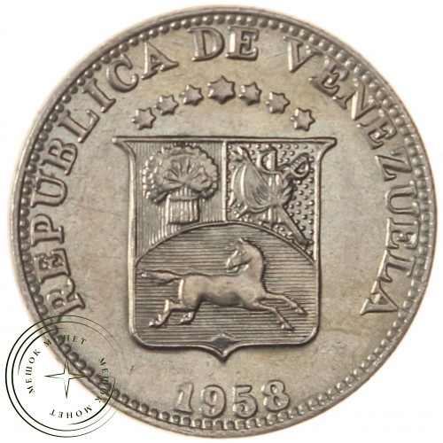 Венесуэла 12 1/2 сентимо 1958 — 937040123