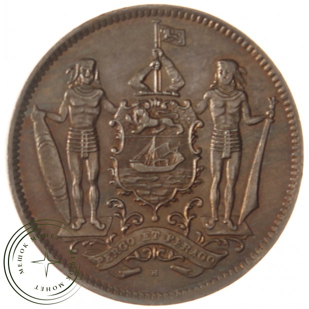 Северное Борнео 5 центов 1941
